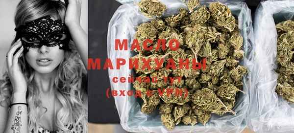 амфетамин Белоозёрский