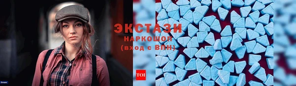 первитин Белая Калитва