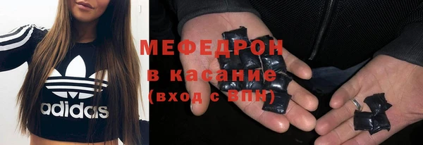 прущий лед Михайлов