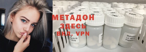 прущая мука Беломорск
