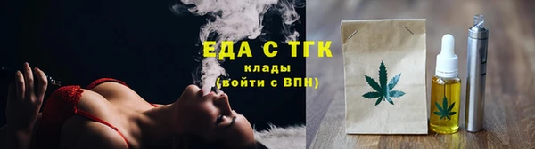 mdpv Аша