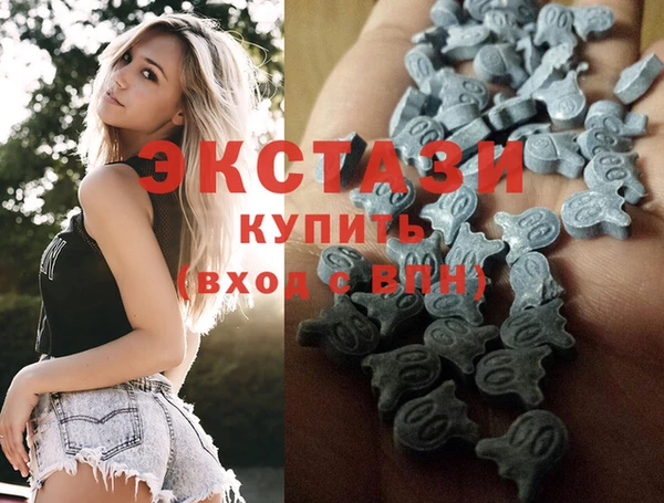прущая мука Беломорск