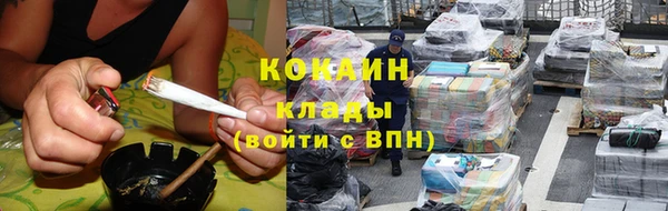 амфетамин Белоозёрский