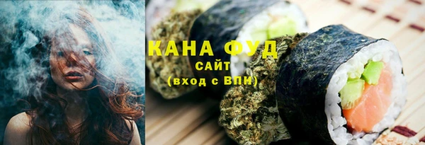 сатива Богданович